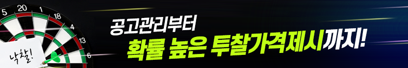 비주얼이미지